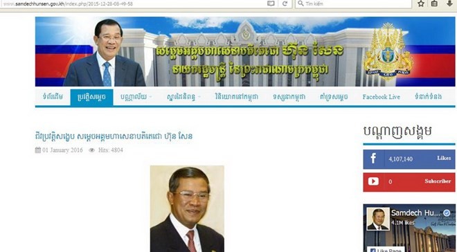 Tin tặc tấn công website cá nhân của Thủ tướng Campuchia Hun Sen