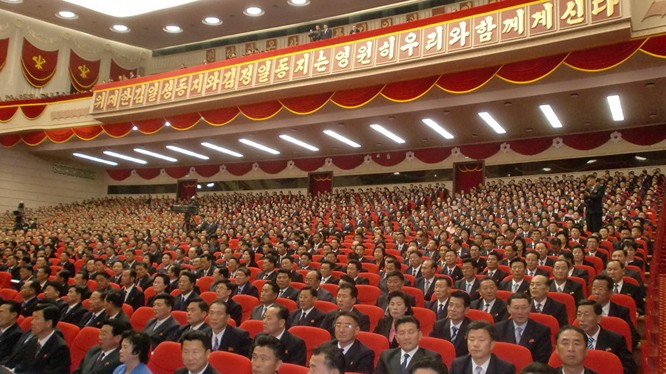 Đại hội Đảng Lao động Triều Tiên lần thứ 7 