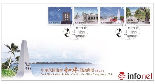 Một bộ tem của Đài Loan vi phạm chủ quyền đối với đảo Ba Bình thuộc quần đảo Trường Sa, Việt Nam