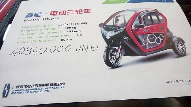 Thông số kỹ thuật và mức giá được đưa ra cho mẫu xe điện ba bánh này.