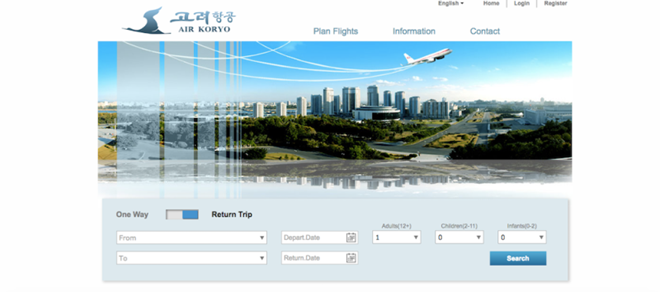 Giao diện một website du lịch của Triều Tiên. Ảnh: Reddit.