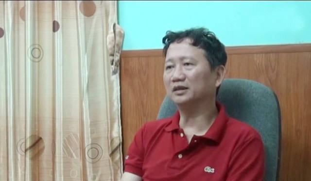 Trịnh Xuân Thanh bị cáo buộc tội "tham ô tài sản" và đang bị cơ quan CSĐT Bộ Công an đề nghị VKSND Tối cao truy tố về tội danh trên.