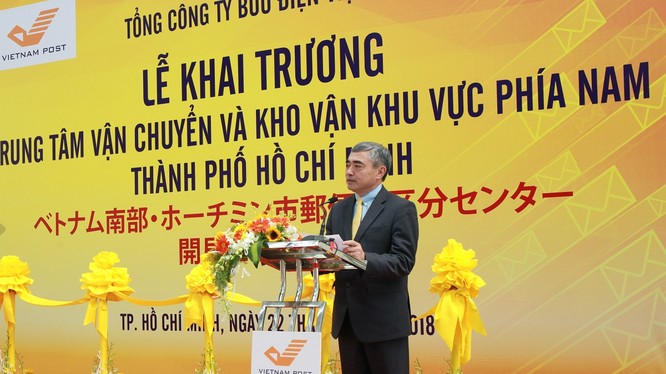 Ông Nguyễn Minh Hồng, Thứ trưởng Bộ Thông tin và Truyền thông phát biểu tại buổi lễ.