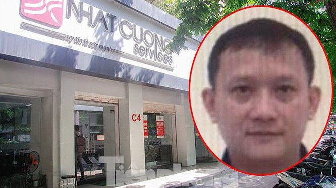 Bùi Quang Huy bị Cơ quan điều tra khởi tố về tội danh "Buôn lậu" và "Vi phạm quy định về kế toán gây hậu quả nghiêm trọng".