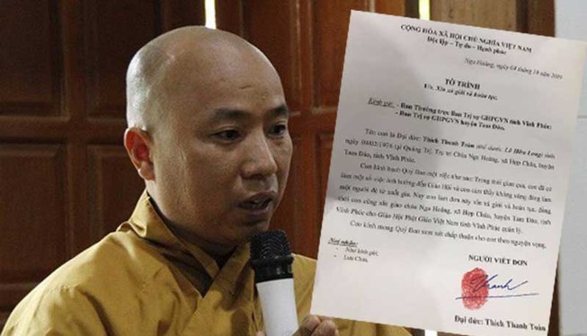 Sư thầy Thích Thanh Toàn có đơn xin xả giới, hoàn tục và báo cáo với đại diện Giáo hội Phật giáo Việt Nam tỉnh Vĩnh Phúc rằng ông có tài sản lên đến 200-300 tỷ đồng.