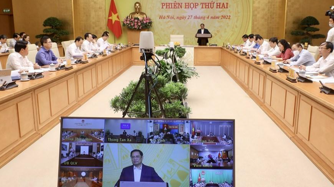 Thủ tướng Phạm Minh Chính phát biểu tại Phiên họp thứ hai của Ủy ban Quốc gia về chuyển đổi số, ngày 27/4/2022. 