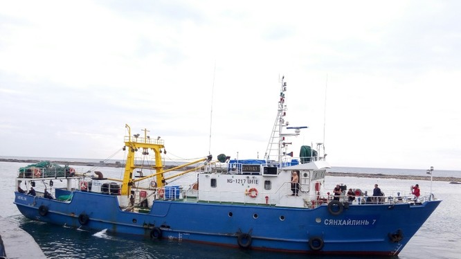 Tàu đánh cá Xiang Hai Lin 8 của Nga đã được Triều Tiên trả tự do (Ảnh: Shipspotting)