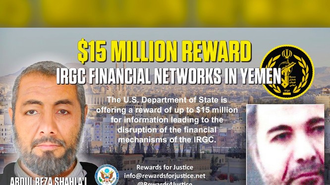 Mỹ từng treo thưởng 15 triệu USD cho các thông tin liên quan tới các hoạt động của Abdul Reza Shahlai (Ảnh: NYPost)
