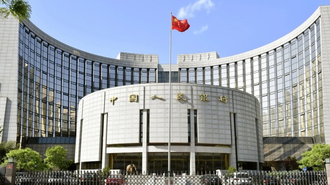 Ngân hàng Trung ương Trung Quốc đã đưa ra dự thảo luật nhằm tạo nền tảng pháp lý cho tiền kỹ thuật số - Kyodo News