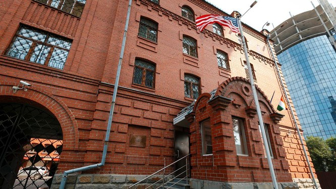 Lãnh sự quán Mỹ ở Yekanterinburg, Nga (Ảnh: NYPost)