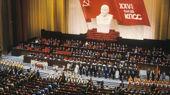 Đại hội lần thứ 26 ĐCS Liên Xô: không ai có thể nghĩ được rằng chỉ hơn 10 năm sau đó nó đã xụp đổ (Ảnh: Internet)