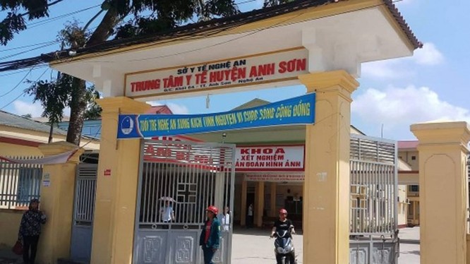 Trung tâm Y tế huyện Anh Sơn nơi xảy ra sự việc 