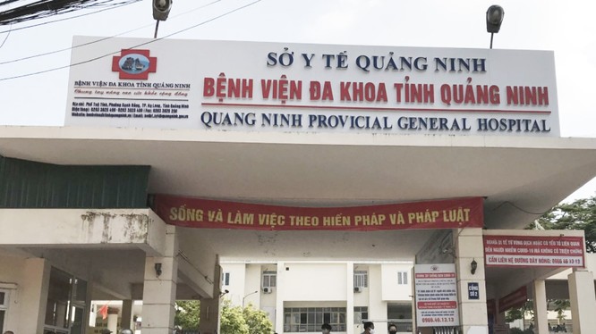 Bệnh viện Đa khoa tỉnh Quảng Ninh (Ảnh: CDC Quảng Ninh) 