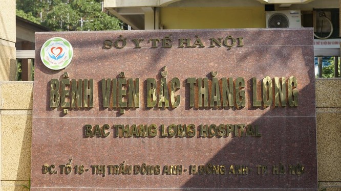 Bệnh viện Bắc Thăng Long (Ảnh - BVCC) 
