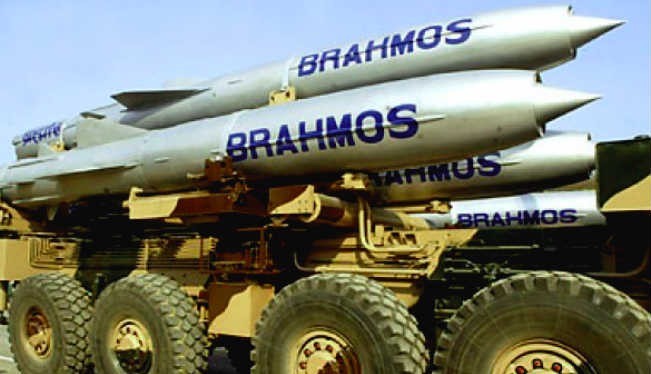 Tên lửa hành trình siêu thanh BrahMos.