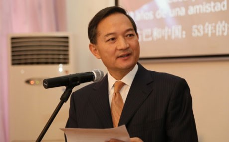  Trương Côn Sinh.