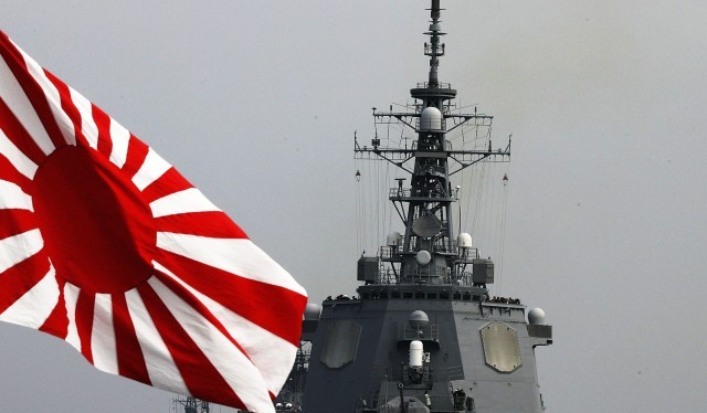 Tàu của Lực lượng phòng vệ bờ biển Nhật Bản (ảnh minh họa)