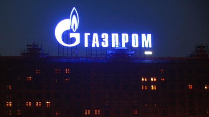 Tòa tối cao Ukraine từ chối khiếu nại của tập đoàn Gazprom, Nga