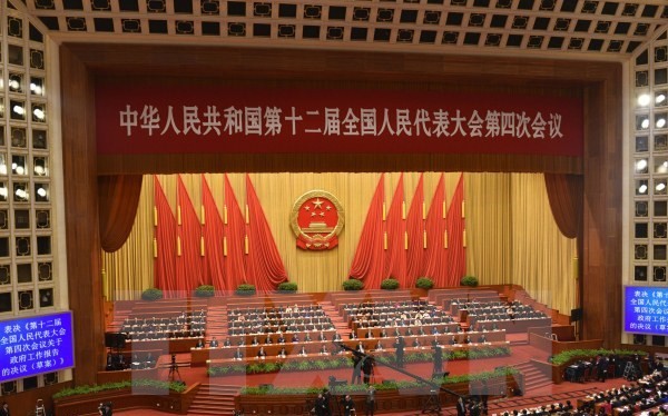 Kỳ họp thứ tư Đại hội đại biểu nhân dân toàn quốc (Quốc hội) Trung Quốc. (Ảnh: Thu Yến Kiên/TTXVN)