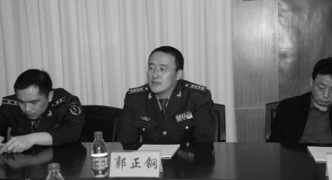Tướng Quách Chính Cương, con trai cựu phó chủ tịch Quân ủy trung ương Quách Bá Hùng