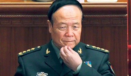 Ông Quách Bá Hùng đang bị điều tra tham nhũng và đã bị khai trừ đảng (Ảnh: CNS)