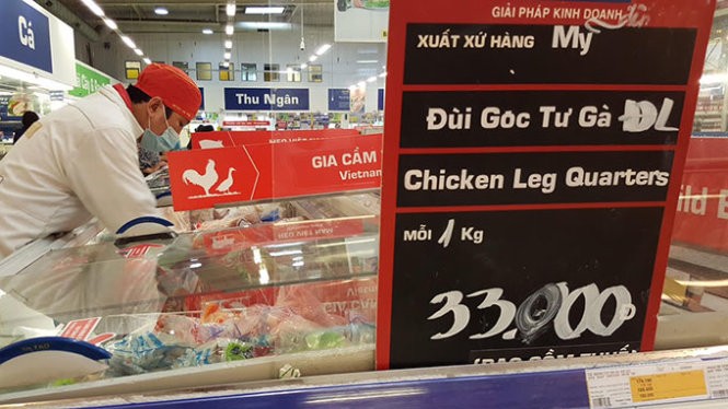 Đùi gà đông lạnh xuất xứ từ Mỹ bán với giá 33.000 đồng/kg ở siêu thị Metro Q.2, TP.HCM chiều 29-7