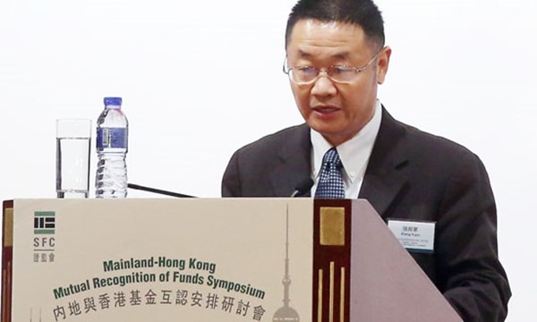 Việc “đả” Phó chủ tịch Ủy ban Điều tiết chứng khoán Trung Quốc CSRC Trương Dục Quân đã phát đi tín hiệu rằng chiến dịch chống tham nhũng đang tập trung đánh vào lĩnh vực tài chính