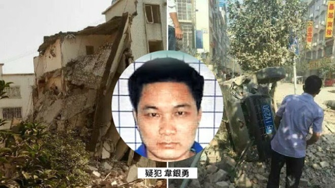 Giải mã âm mưu cựu chủ mỏ than đánh bom liên hoàn ở Trung Quốc