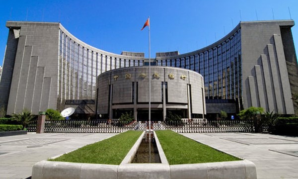 Trụ sở chính của Bank of China tại Bắc Kinh
