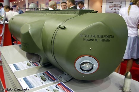 Thiết bị phóng vệ tên lửa dành cho các máy bay dân sự President-S do Nga chế tạo.