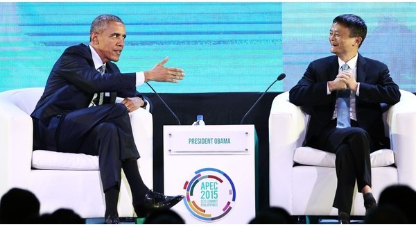 Obama vs Jack Ma: Cuộc trò chuyện giữa 2 người đàn ông thú vị nhất thế giới