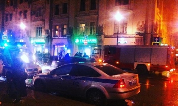 Nổ bom giữa trung tâm Moscow, 4 người bị thương