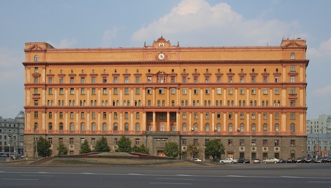 Trụ sở FSB tại Moskva (Ảnh: A.Savin/Wikicommons)