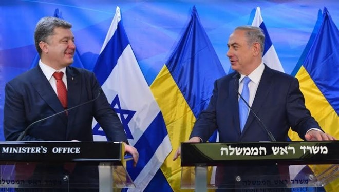 Tổng thống Ukraine Poroshenko và Thủ tướng Israel Netanyahu