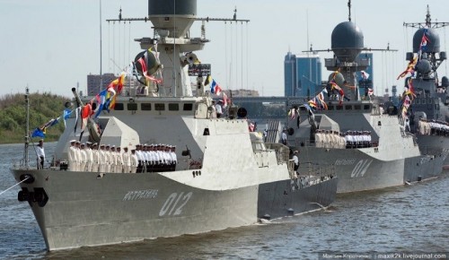 Hạm đội Caspian của Hải quân Nga.