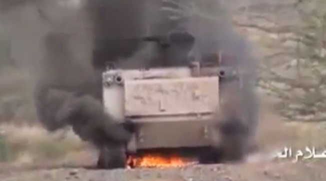 Video chiến dịch của phiến quân Huthis ở tỉnh Jizan