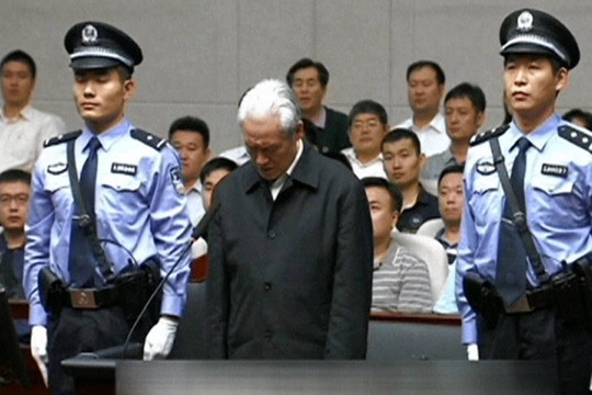 Cựu Bộ trưởng Công an Trung Quốc Chu Vĩnh Khang chỉ bị tù chung thân Ảnh: CCTV
