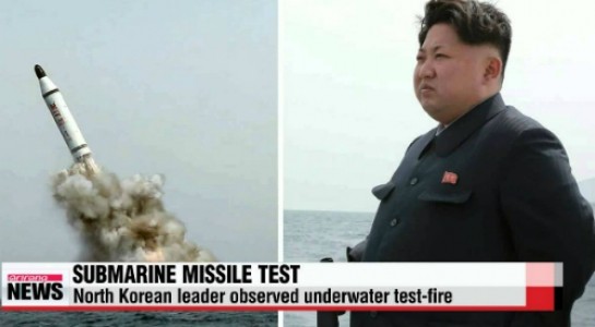 Lãnh đạo Triều Tiên Kim Jong-un từng thị sát phóng tên lửa từ tàu ngầm hồi năm 2015