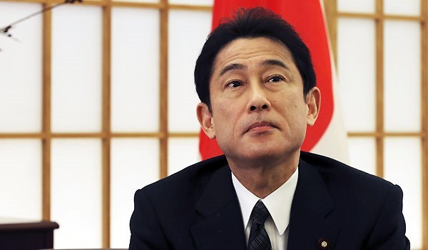 Ngoại trưởng Nhật Bản Fumio Kishida . Ảnh: Kyodo