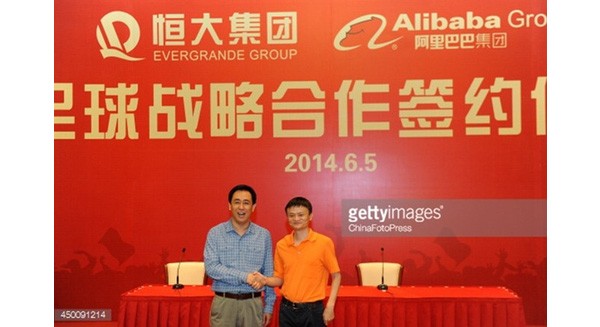 Những thương vụ tỷ đô của ông chủ Alibaba