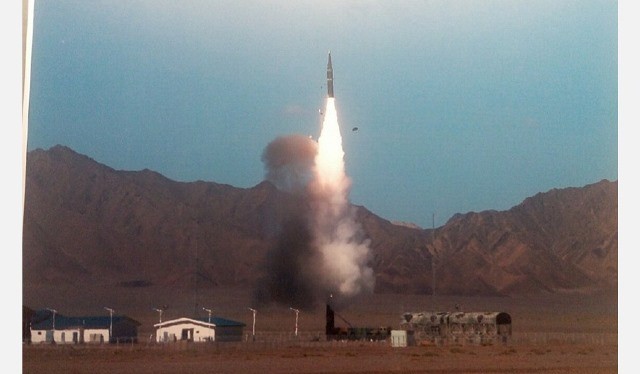Tên lửa DF-21D