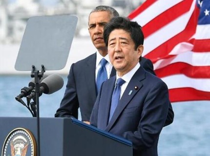 Thủ tướng Nhật Bản thăm Trân Châu Cảng. Ảnh: Cri Online
