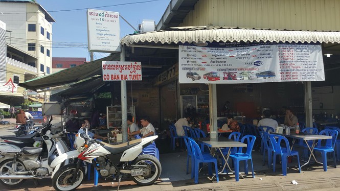 Một tiệm kinh doanh của người gốc Việt Nam tại Phnom Penh