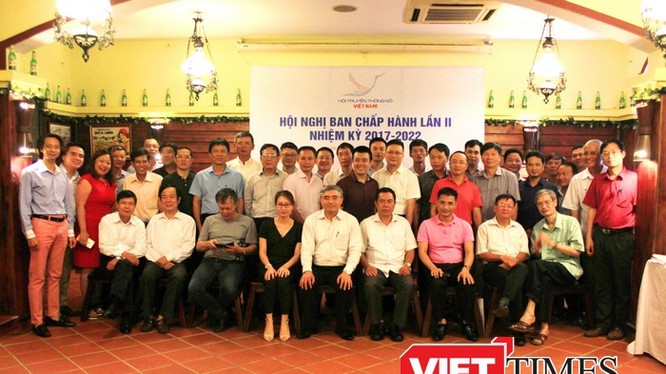 Hội truyền thông số Việt Nam đã tổ chức Hội nghị Ban chấp hành lần II, nhiệm kỳ 2017 - 2020.