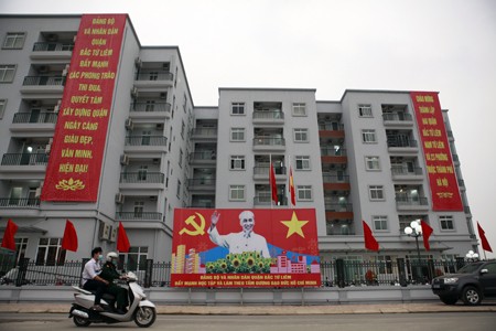 Hiện Quận ủy - HĐND - UBND quận Bắc Từ Liêm đang ở Khu đô thị Kiều Mai - Ảnh: Vietnamnet.