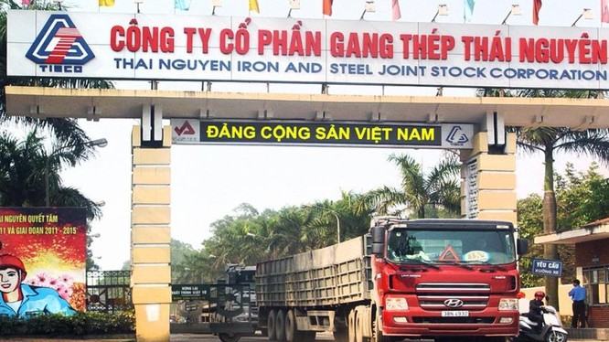 Thanh tra Chính phủ vừa kết luận nhiều sai phạm tại dự án cải tạo mở rộng sản xuất giai đoạn 2 nhà máy Gang thép Thái Nguyên/ Ảnh: tisco.com.vn