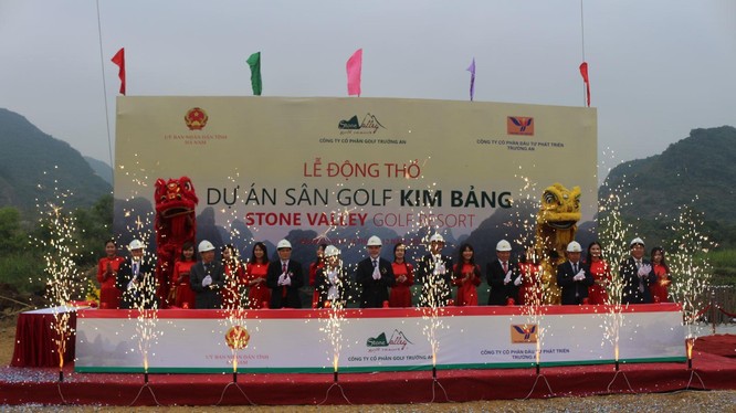 Công ty CP Golf Trường An cũng đã triển khai dự án sân golf 36 lỗ tại huyện Kim Bảng, Hà Nam.
