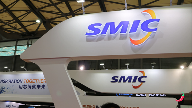 SMIC - tập đoàn sản xuất chip đến từ Trung Quốc (Ảnh: Reuters)