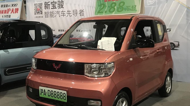 Chiếc xe hơi điện siêu rẻ tại Trung Quốc (Ảnh: The Next Web)