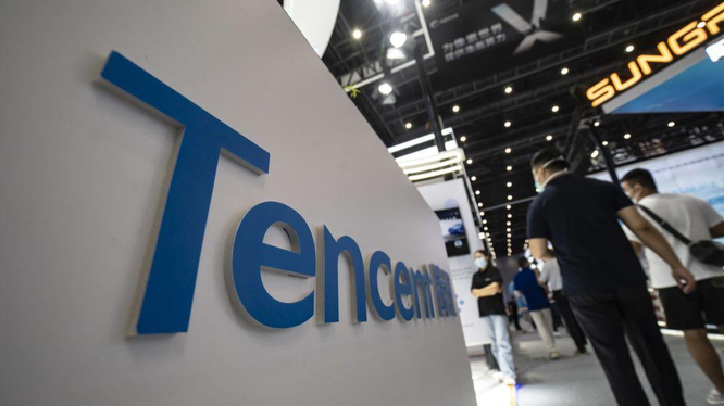 Tencent 'tuột mất' ngôi vương khi vốn hóa 'bốc hơi' 623 tỉ USD (Ảnh: Bloomberg)